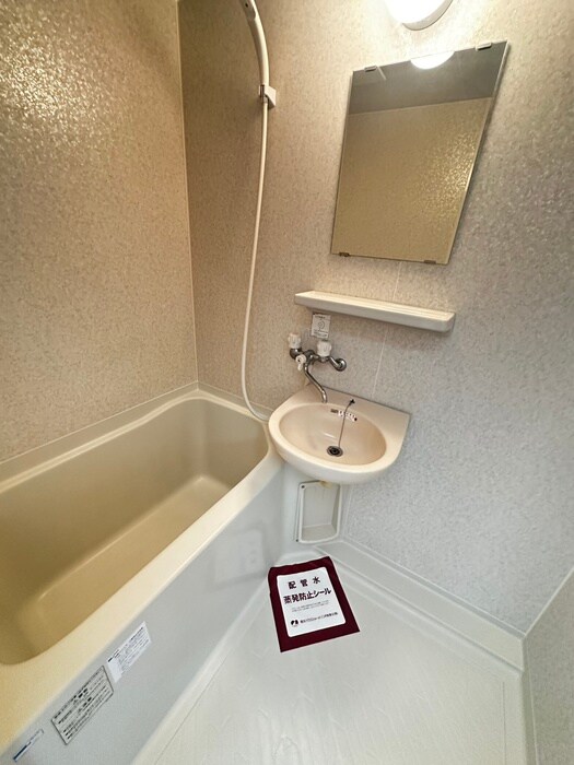 物件内観写真13　(バス／シャワールーム等)