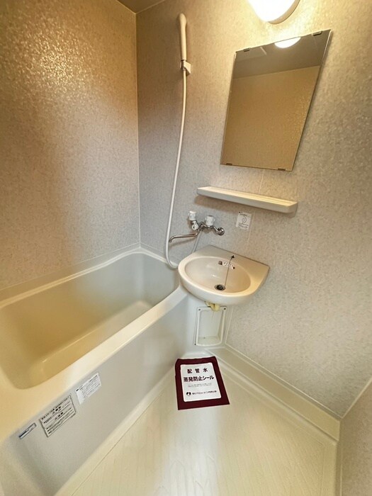 物件内観写真13　(バス／シャワールーム等)