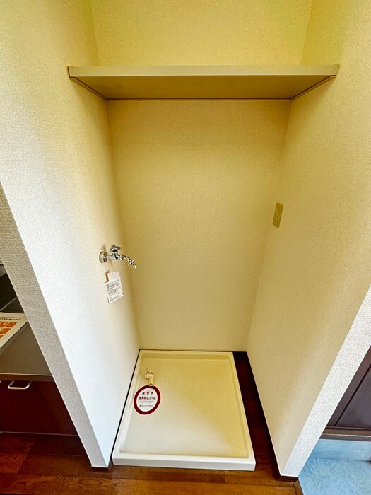 物件内観写真15　(洗濯機置場)