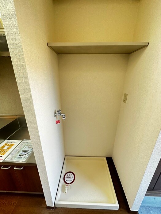 物件内観写真15　(洗濯機置場)