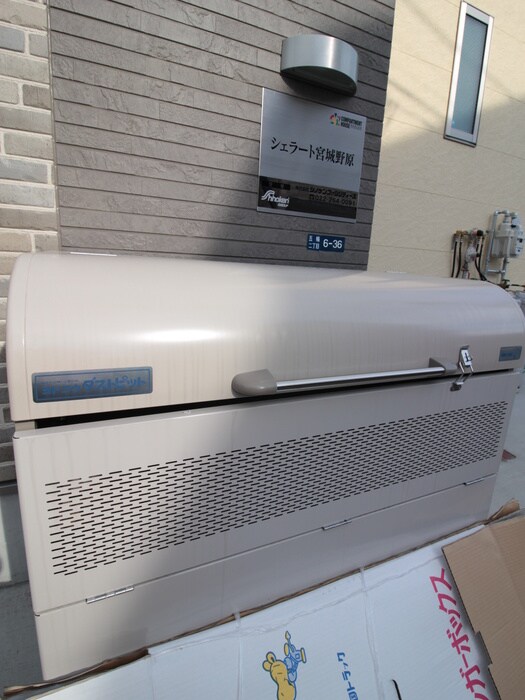 物件外観写真4　(建物設備)