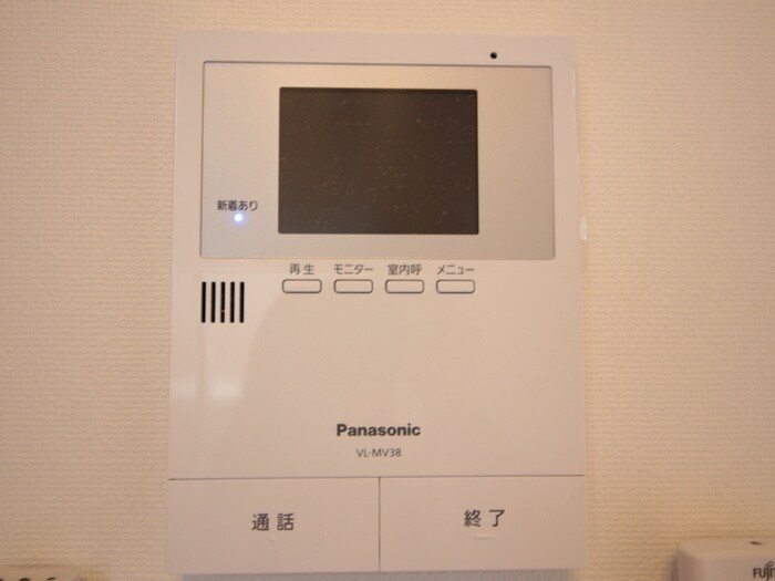 物件内観写真20　(内観写真)