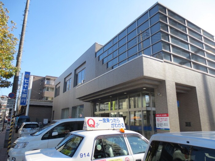 七十七銀行 河原町支店