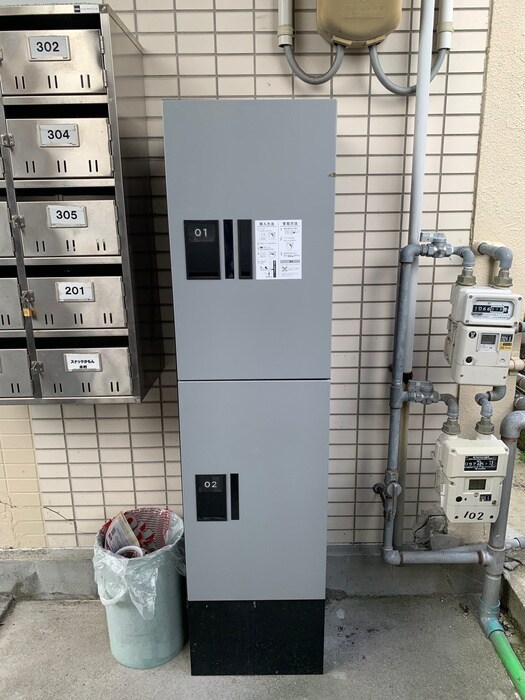 物件外観写真5　(建物設備)