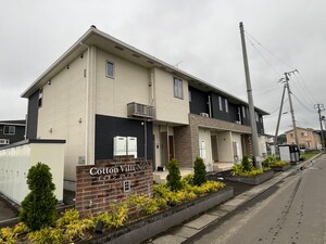 コットン　ヴィラ・ノースⅠ外観写真