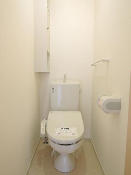 物件内観写真13　(トイレ)