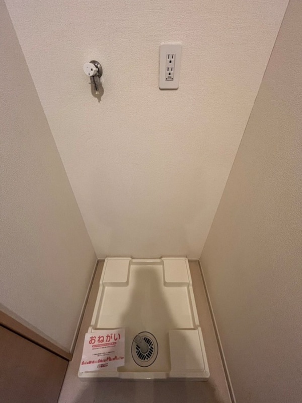 洗濯機置場