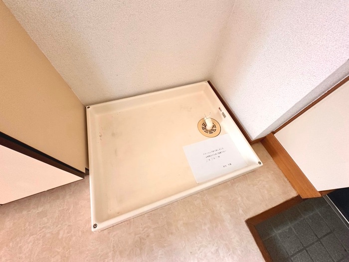 物件内観写真15　(洗濯機置場)