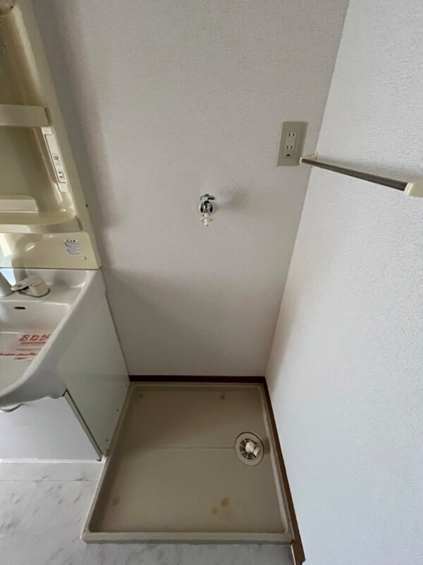洗濯機置場