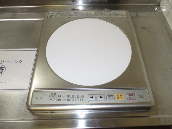 物件内観写真14　(内観写真)