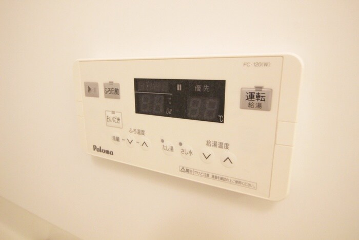 物件内観写真18　(内観写真)