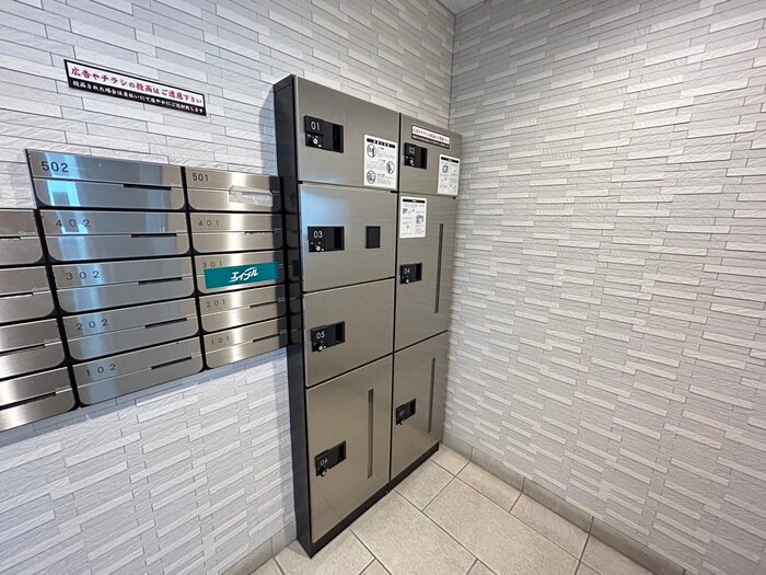 物件外観写真3　(建物設備)