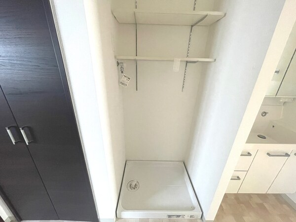 洗濯機置場