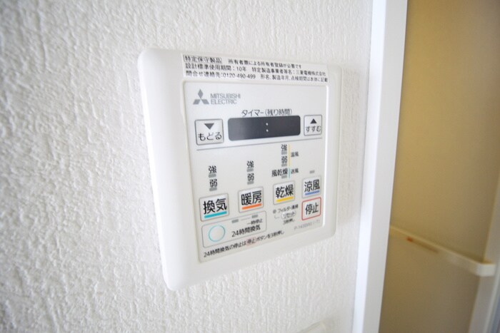 物件内観写真21　(内観写真)