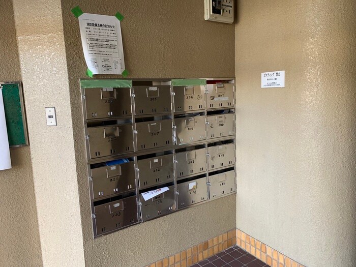 物件外観写真4　(建物設備)