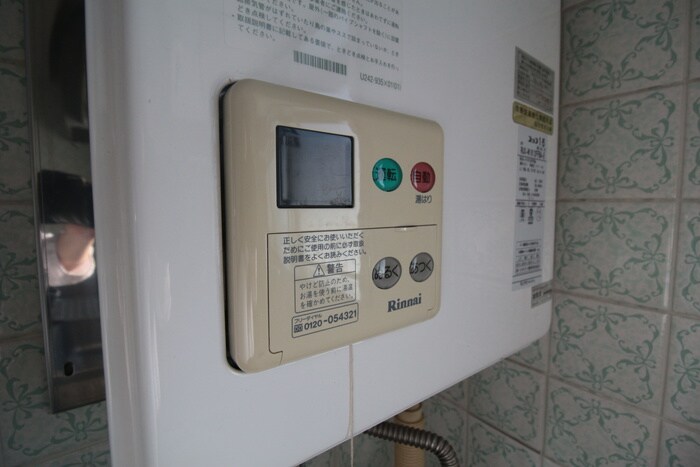 物件内観写真20　(内観写真)