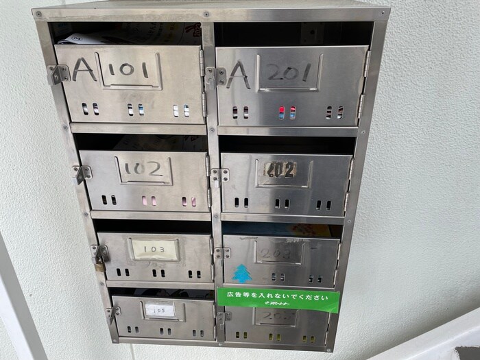 物件外観写真4　(建物設備)