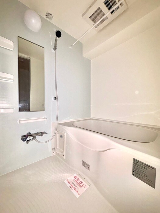 物件内観写真14　(バス／シャワールーム等)