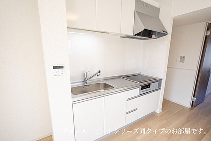 物件内観写真8　(キッチン)