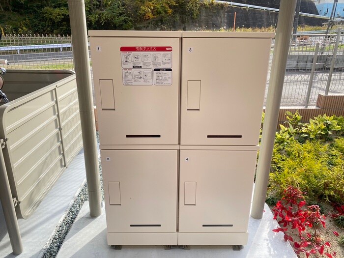 物件外観写真4　(建物設備)