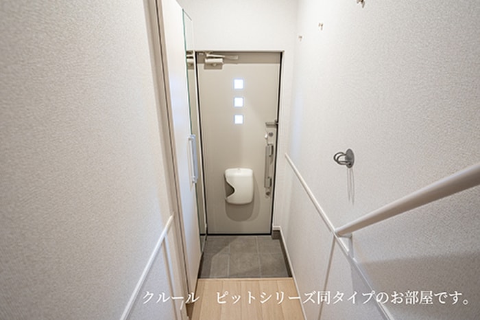物件内観写真13　(玄関)