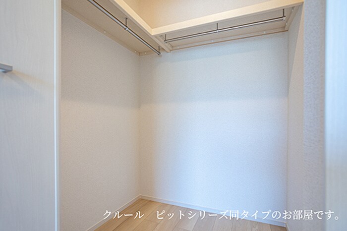 物件内観写真14　(収納)