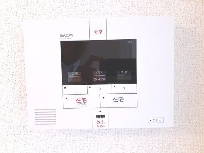 物件内観写真15　(内観写真)