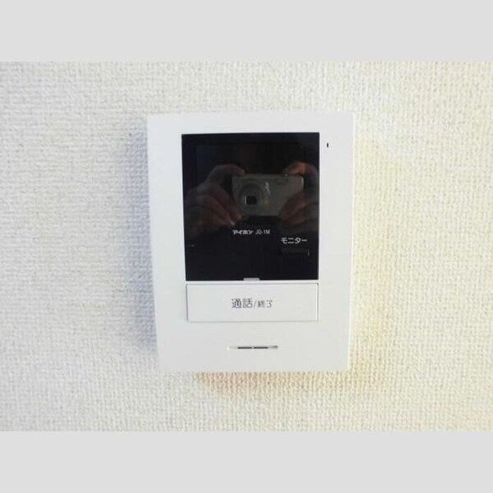 物件内観写真15　(内観写真)