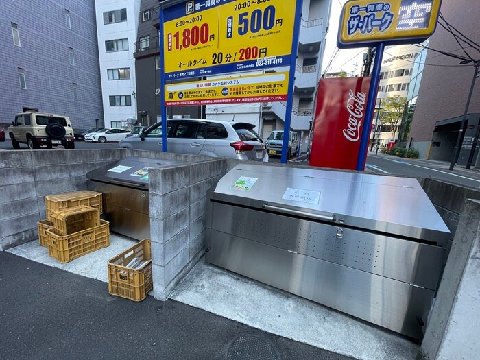 物件外観写真5　(その他)