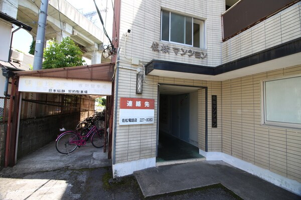 エントランス部分