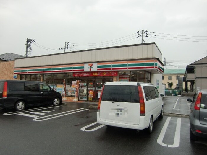 セブンイレブン