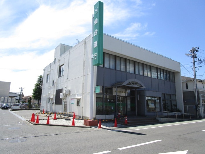 仙台銀行高砂支店