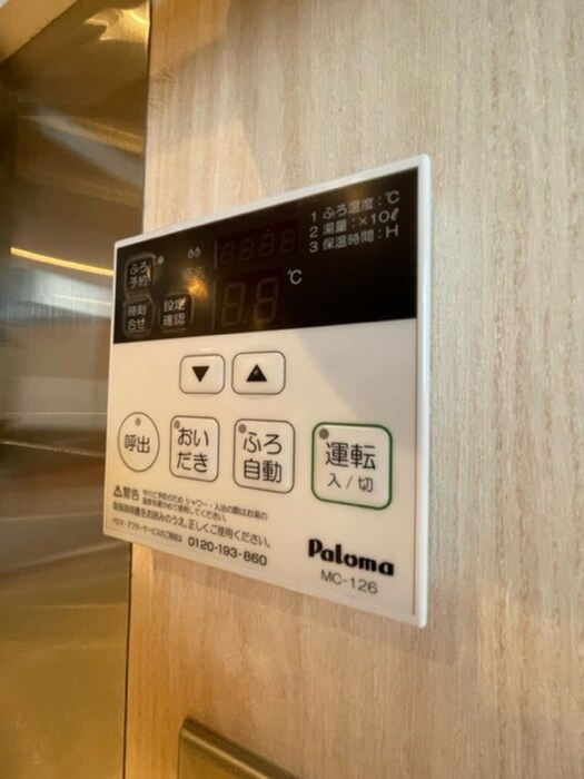 物件内観写真19　(内観写真)