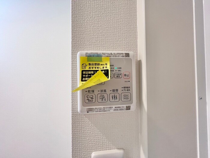 物件内観写真22　(内観写真)