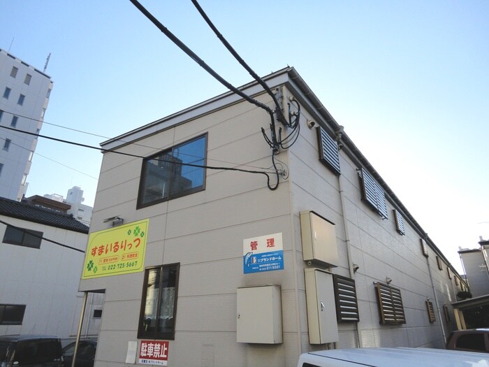 スタ－ヒル木町の外観写真