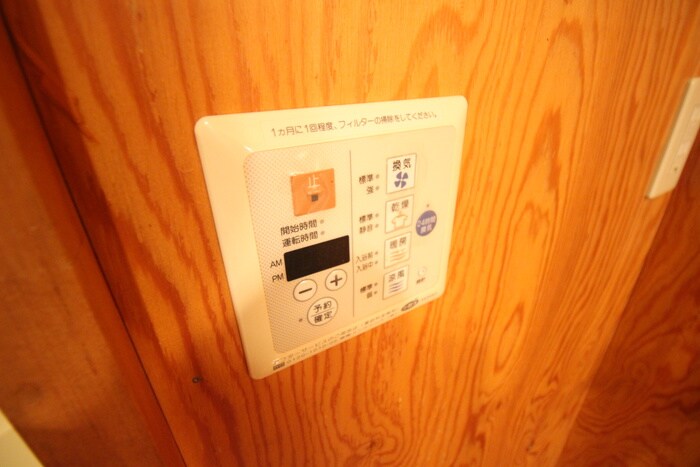 物件内観写真18　(内観写真)