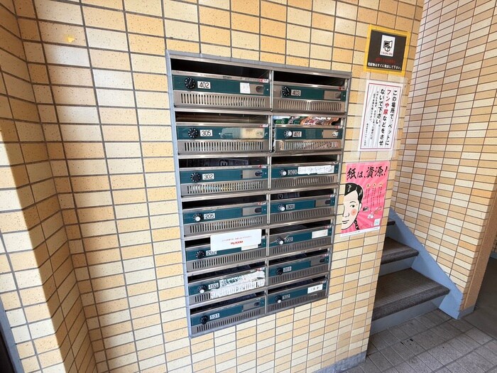 物件外観写真3　(建物設備)