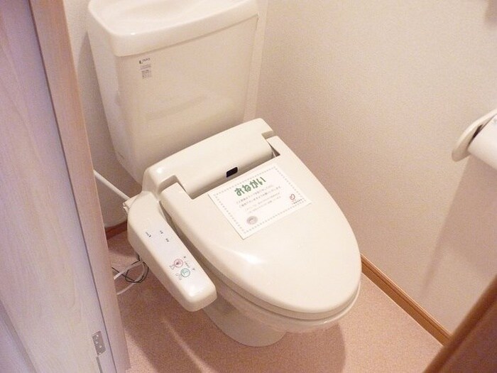 物件内観写真10　(トイレ)