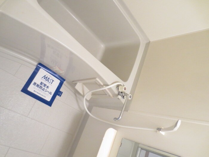 物件内観写真10　(バス／シャワールーム等)