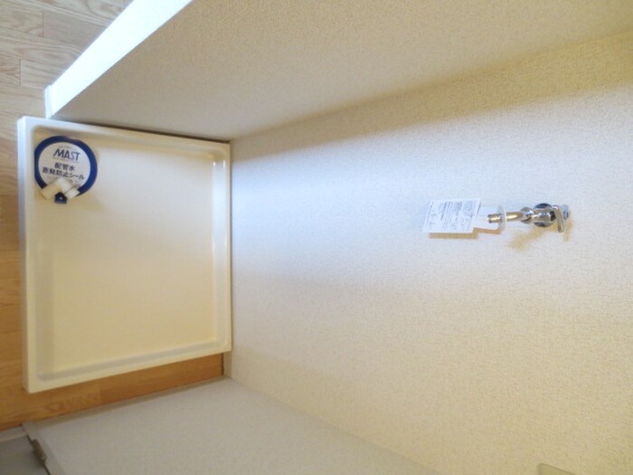 物件内観写真11　(洗濯機置場)