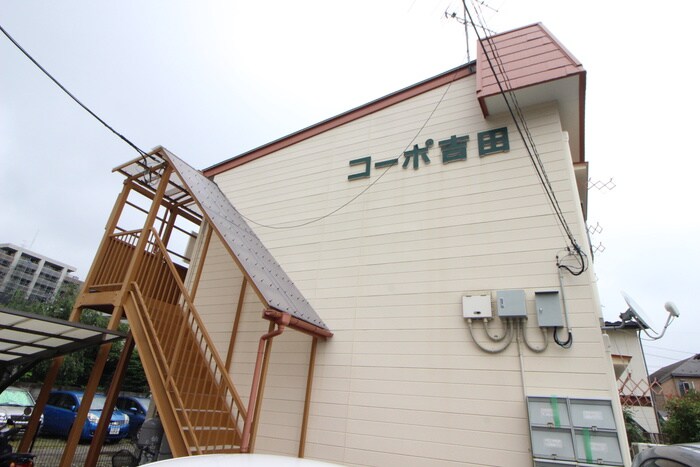 物件外観写真4　(外観写真)