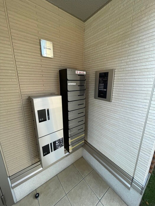 物件外観写真5　(建物設備)