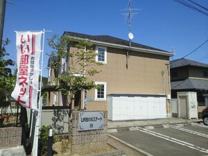 アーバンステートⅢ外観写真