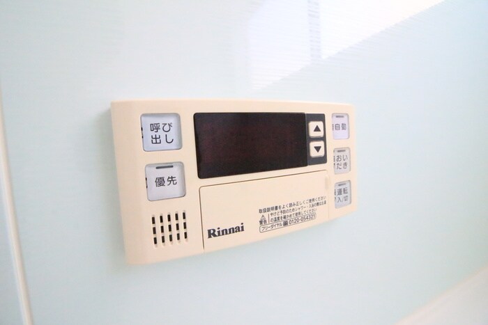 物件内観写真13　(内観写真)