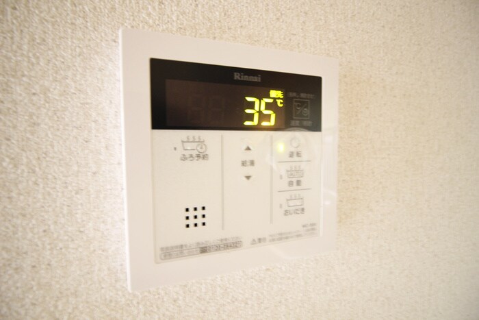 物件内観写真16　(内観写真)