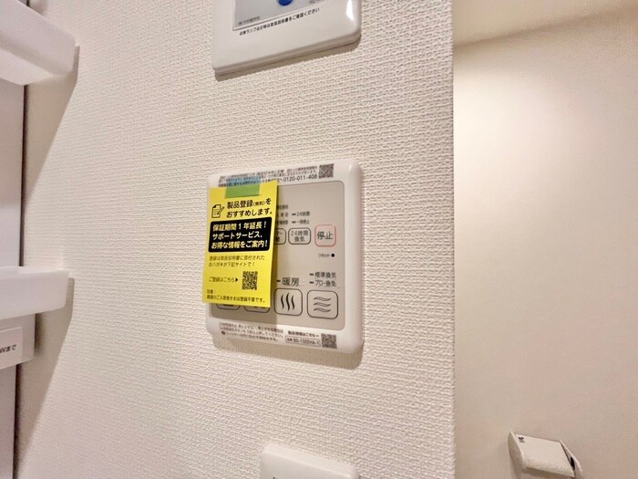 物件内観写真22　(内観写真)