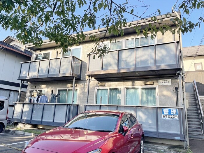 物件外観写真1　(外観写真)