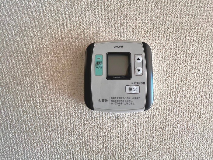 物件内観写真20　(内観写真)