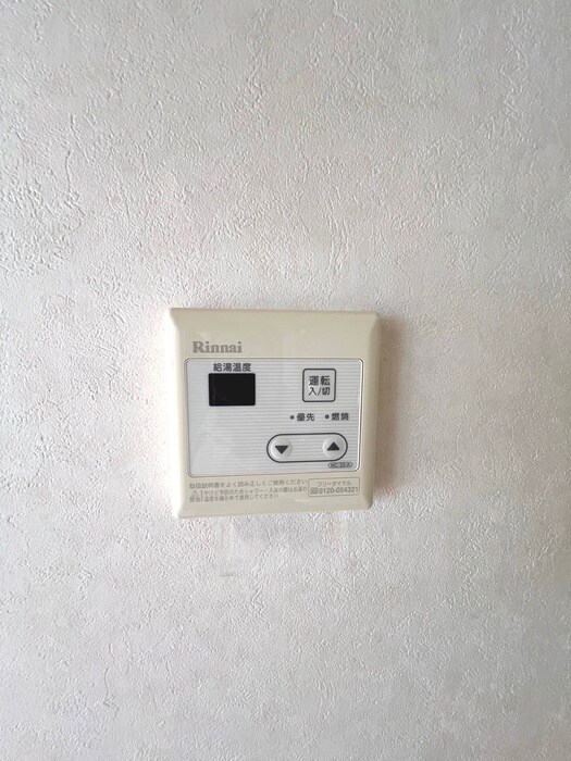 物件内観写真22　(内観写真)