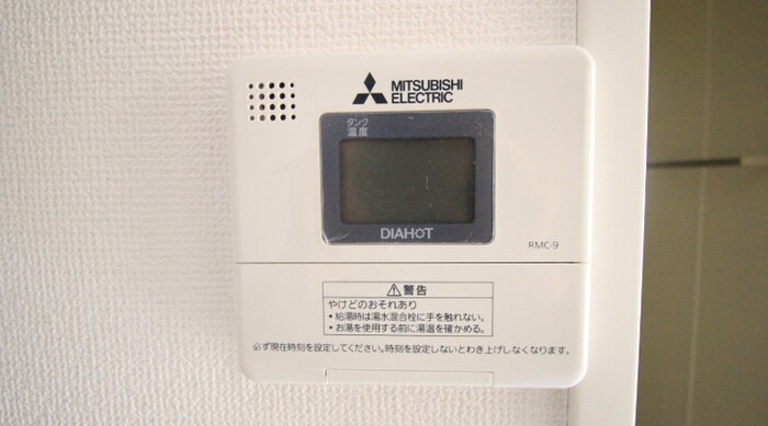 物件内観写真16　(内観写真)